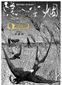 心悦直播app官网版下载